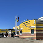 Le Centre de services intégrés de l'Île-à-la-Crosse.